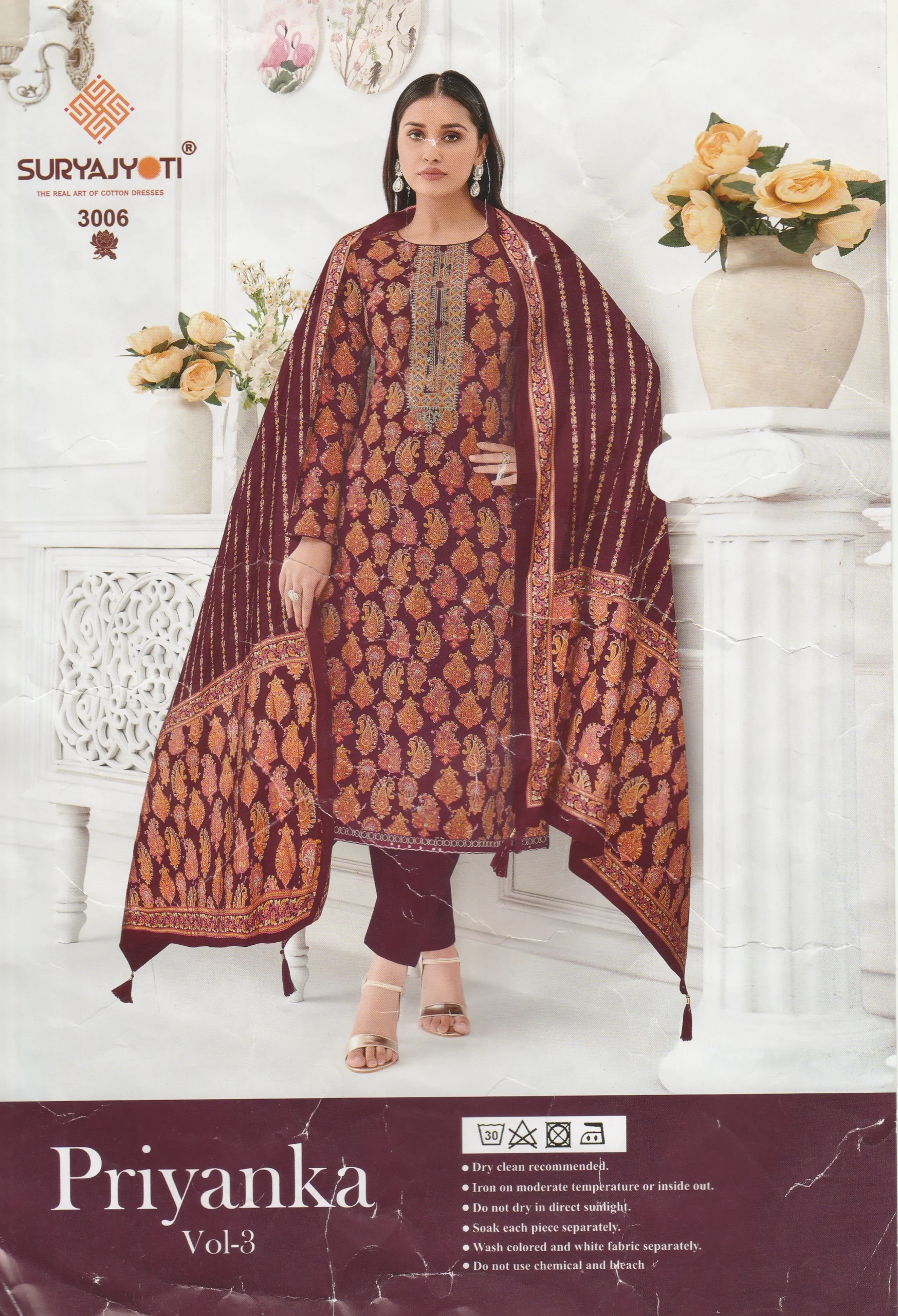 Priyanka Vol.3