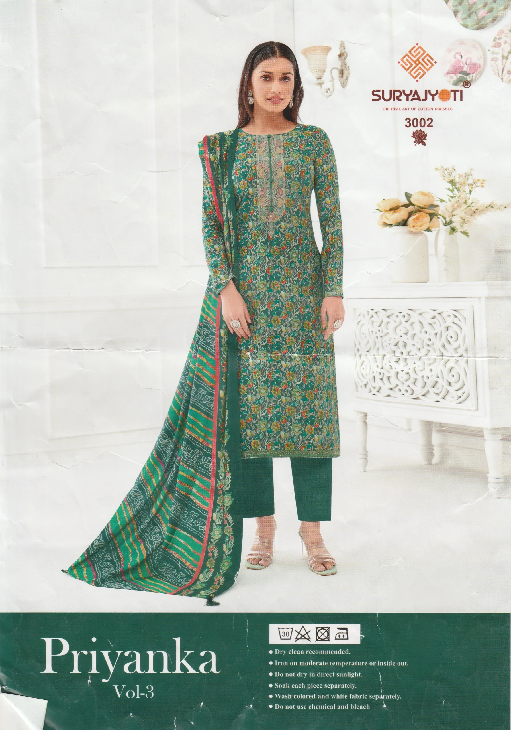 Priyanka Vol-3 Kurta Set