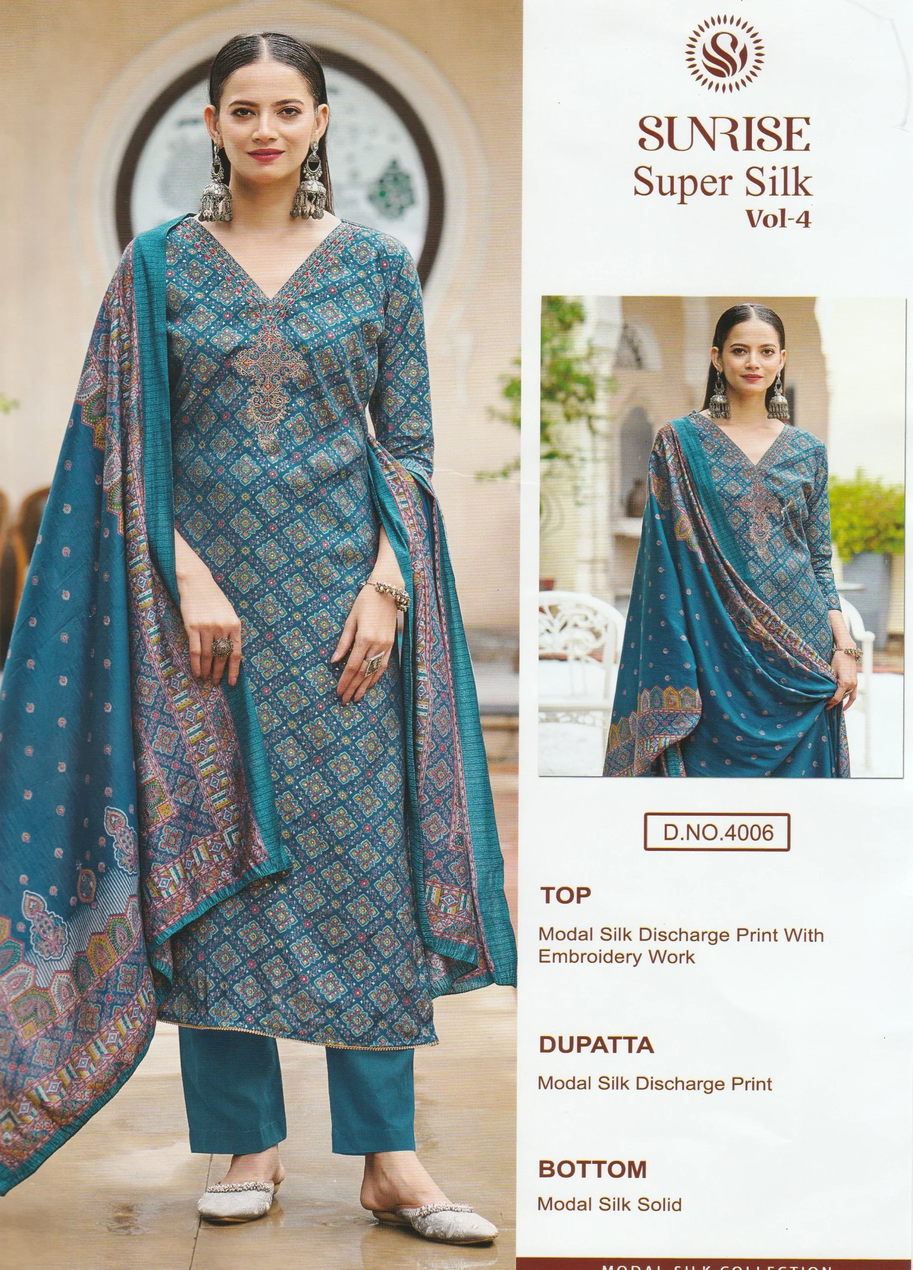 Vol-4 Sunrise Super Silk Dress in India - Buy now