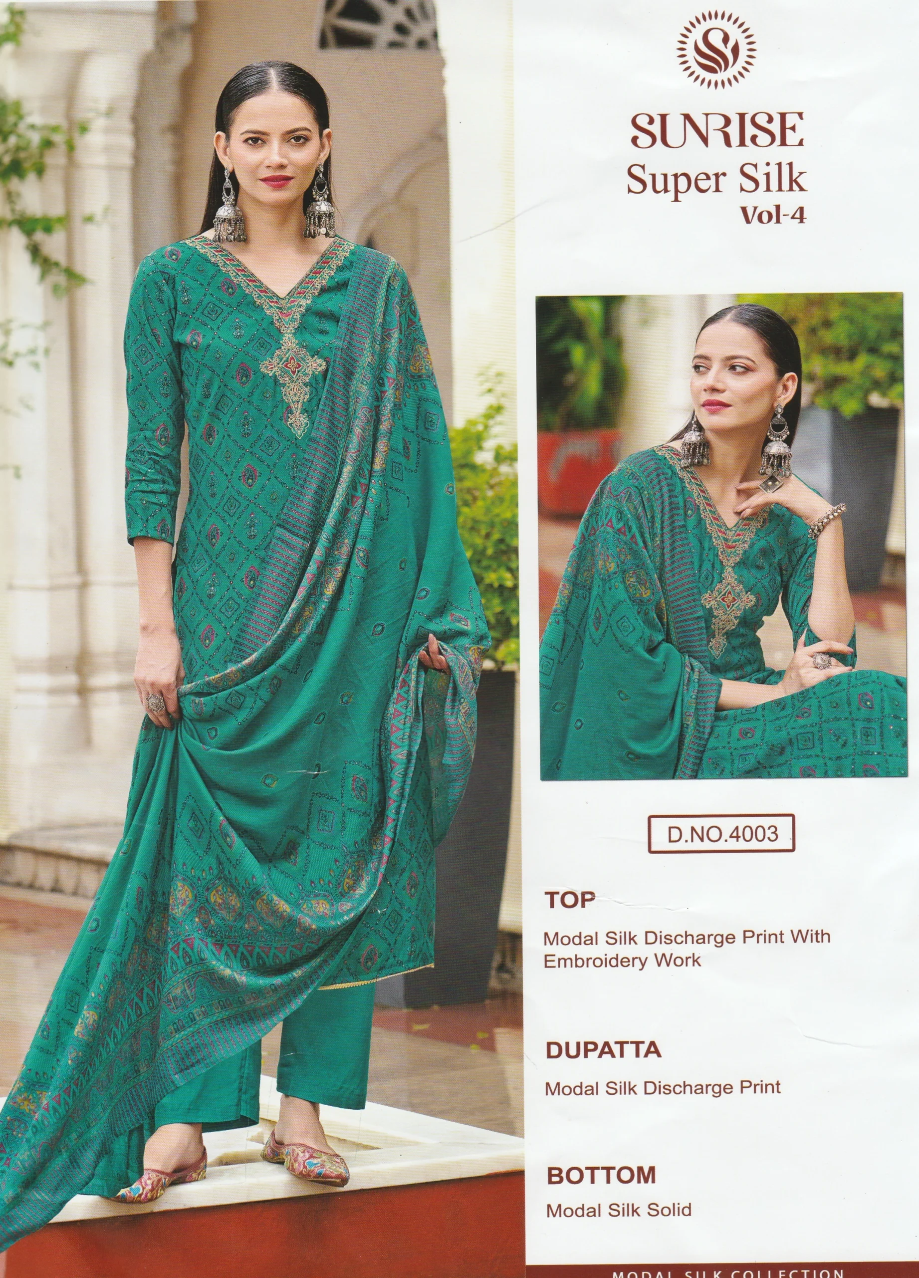 Sunrise Super Silk Dress