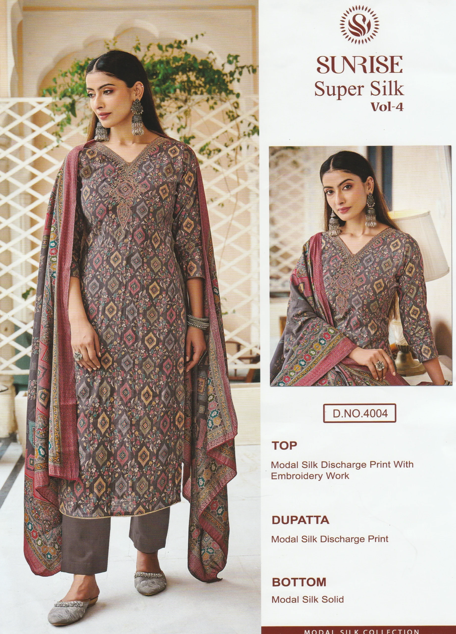 Sunrise Super Silk Vol-4