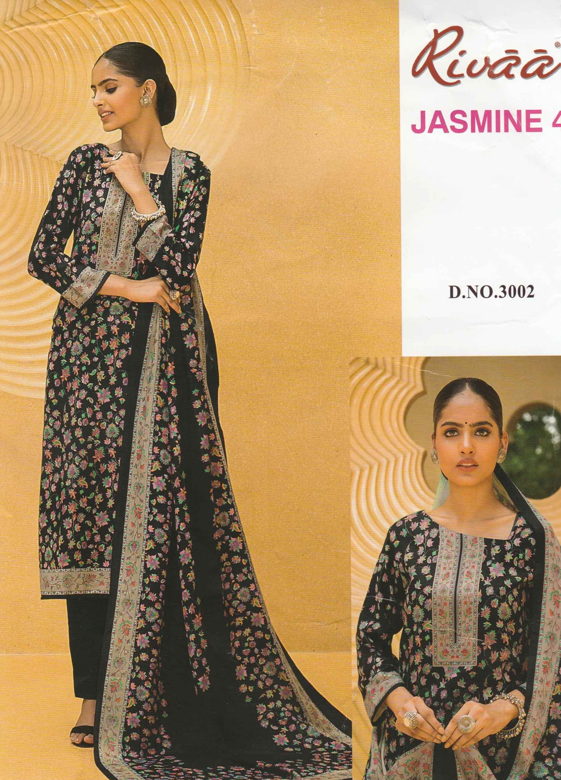 Rivaa Jasmine 4