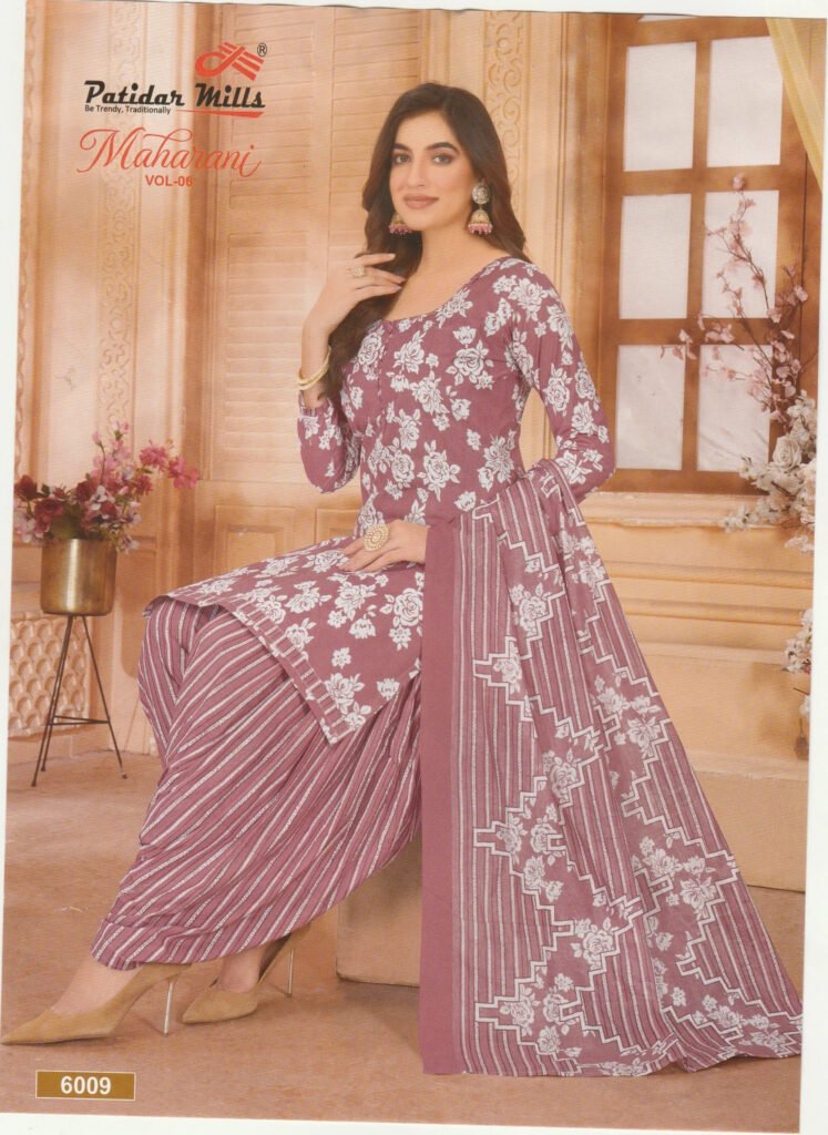 Embroidered Traditional Attire Dress - AHC5060 - Patidar Mills Maharani Volume 1 Dress